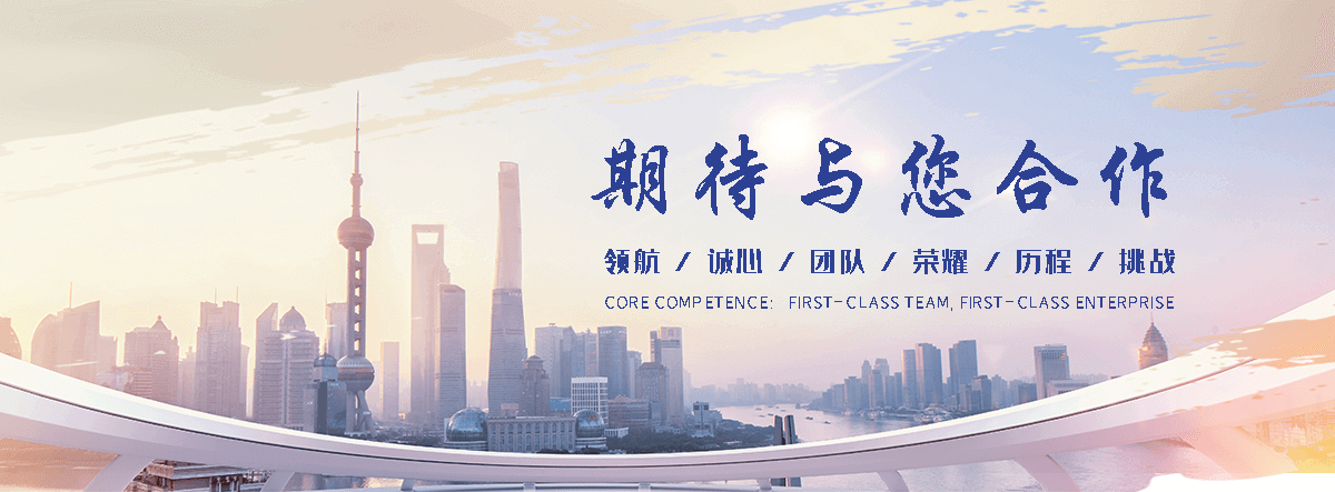 文昌设备吊装服务,起重搬运公司